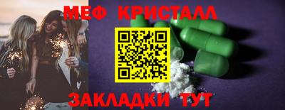дурь Бугуруслан