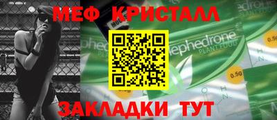 кокс Бузулук