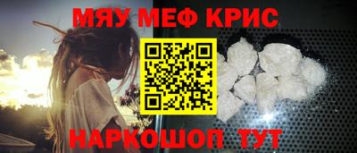 дурь Бугуруслан