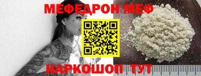 кокс Бузулук
