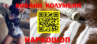 дурь Бугуруслан
