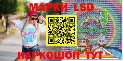 кокс Бузулук