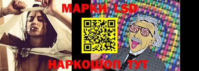 дурь Бугуруслан