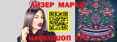 дурь Бугуруслан