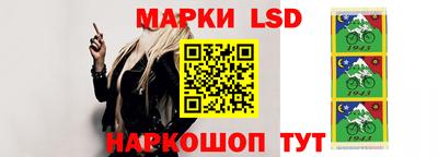 соль курить ск Будённовск