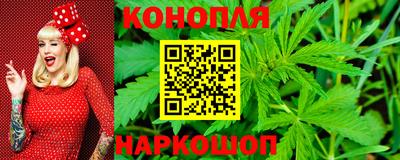 кокс Бузулук