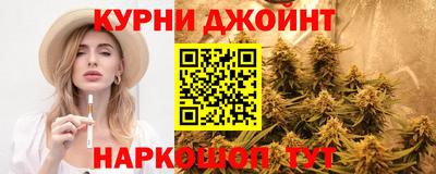 кокс Бузулук