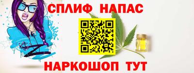 кокс Бузулук