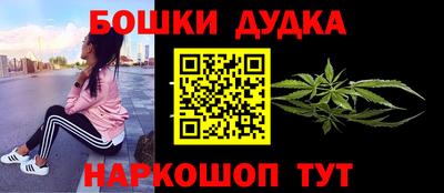 кокс Бузулук