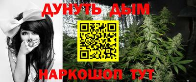 кокс Бузулук