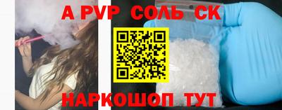 дурь Бугуруслан