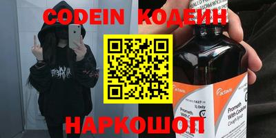 дурь Бугуруслан