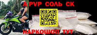 дурь Бугуруслан
