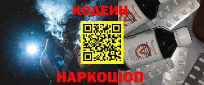 дурь Бугуруслан