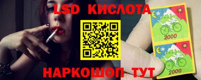 дурь Бугуруслан