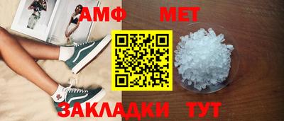 дурь Бугуруслан