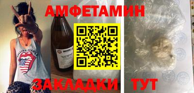 кокс Бузулук