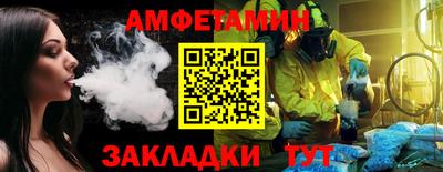 кокс Бузулук