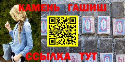 кокс Бузулук