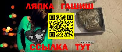соль курить ск Будённовск