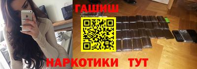 дурь Бугуруслан