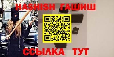 кокс Бузулук