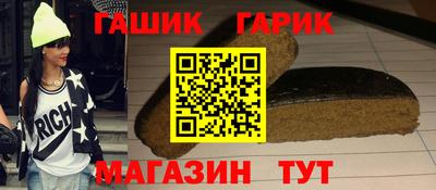 кокс Бузулук