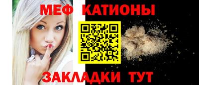 дурь Бугуруслан
