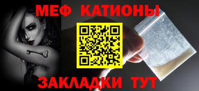 соль курить ск Будённовск