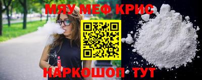 дурь Бугуруслан